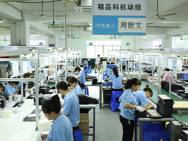 خط الإنتاج 8