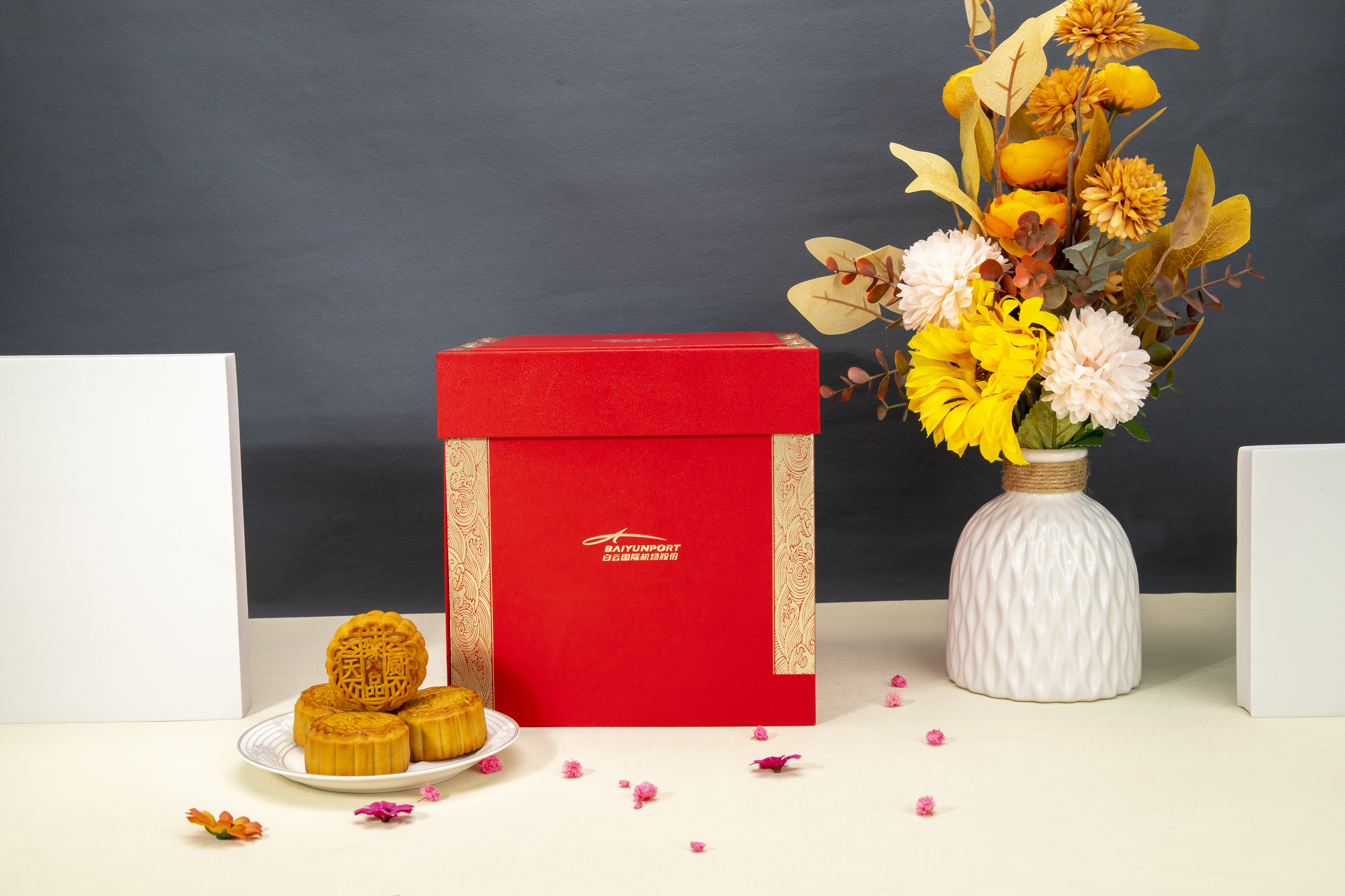 Baiyun Airport Mooncake Packaging 