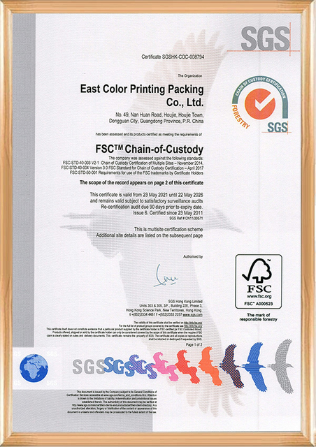 2026-FSC 证书 _1
