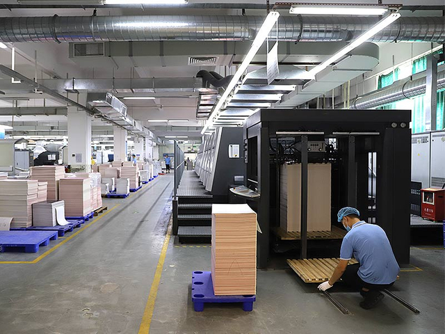 الإنتاج خط 1