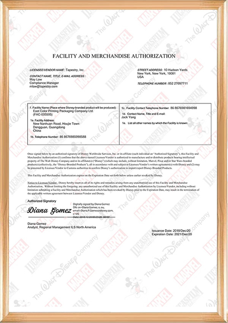 DCPK_COCH_EAST-COLOR_249764_121918 (1) _1