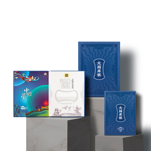 الصناديق الثقافية والإبداعية