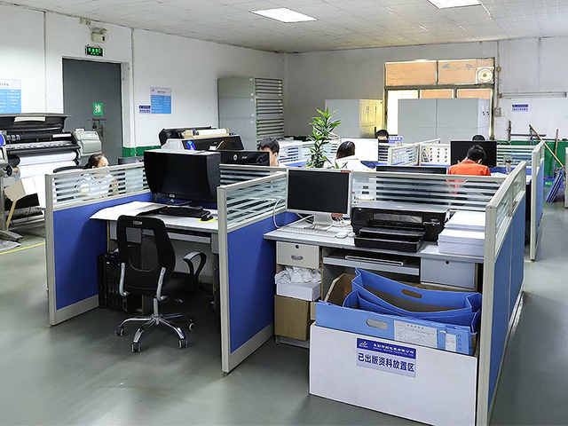 غرفة مجلس الإدارة