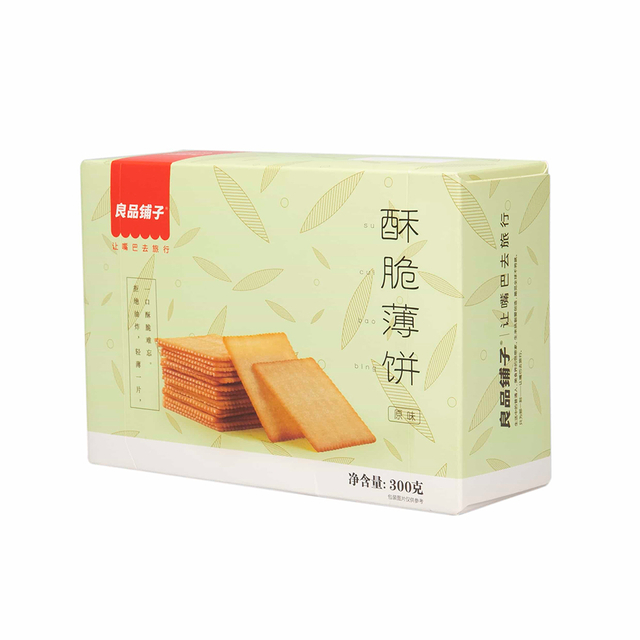 صناديق تغليف المواد الغذائية المطبوعة مخصصة