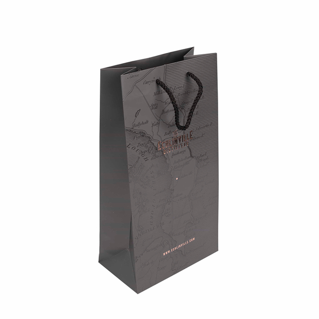 حقيبة تسوق مخصصة للبيئة