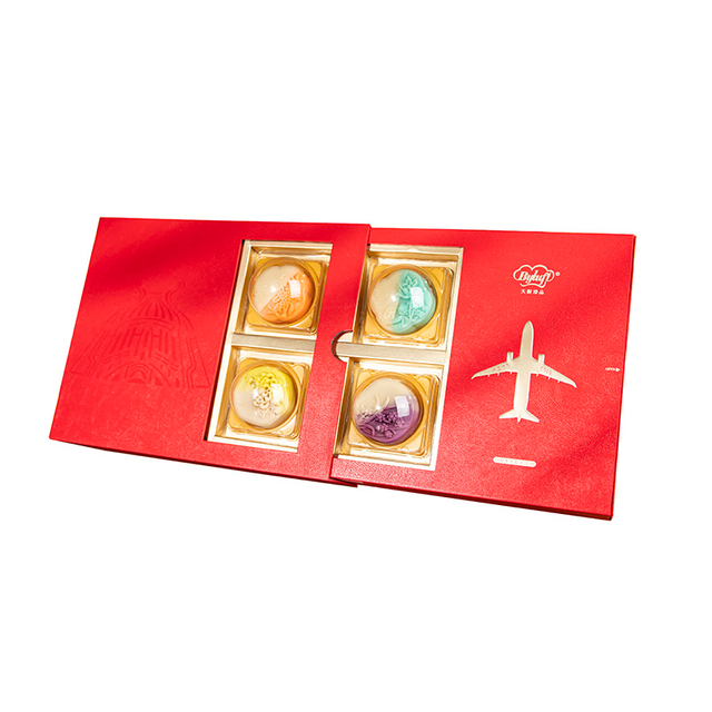 Cistomize Food Packaging Eco-Friendly Mooncake Packaging Logo Logo