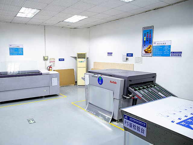 غرفة مجلس الإدارة 02