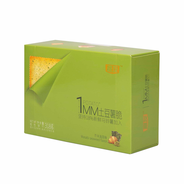 صندوق التغليف الأطعمة المخصص للبيئة