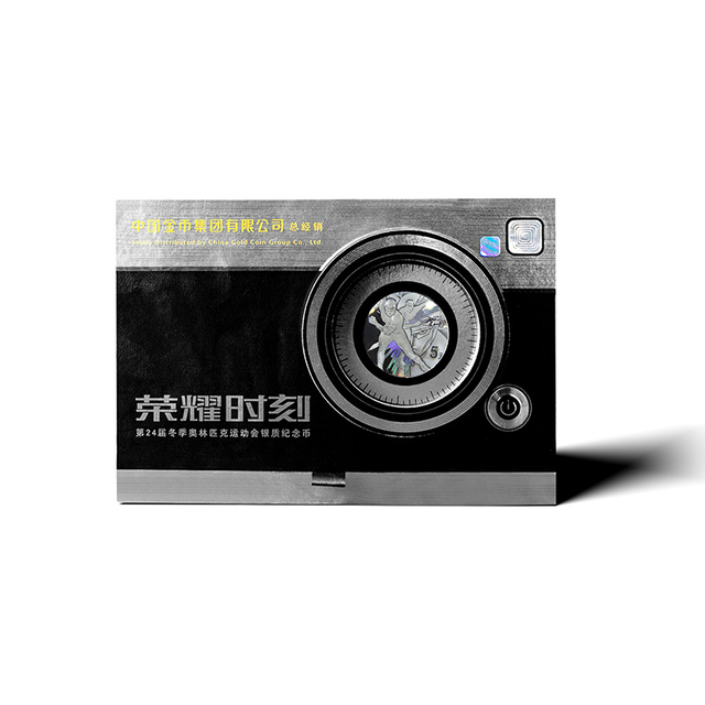 الصناديق الثقافية والإبداعية