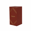 صندوق هدايا ورق أحمر الشفاه بني مخصص