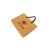 حقيبة ورقية صديقة للبيئة مخصصة Kraft Paper Paper Manufactures