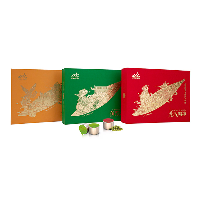 صندوق الطعام