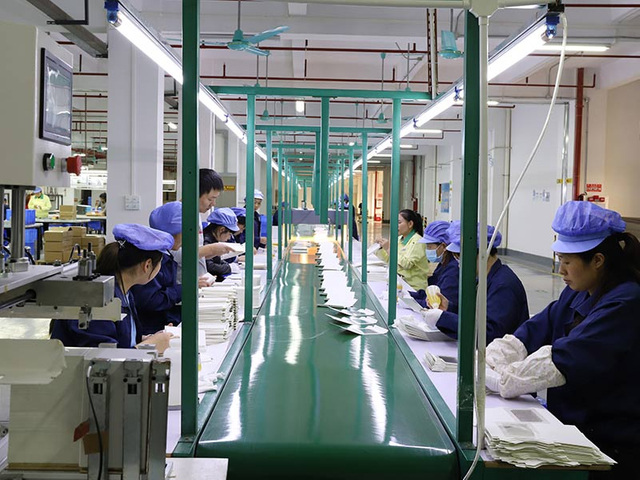 خط الإنتاج 6