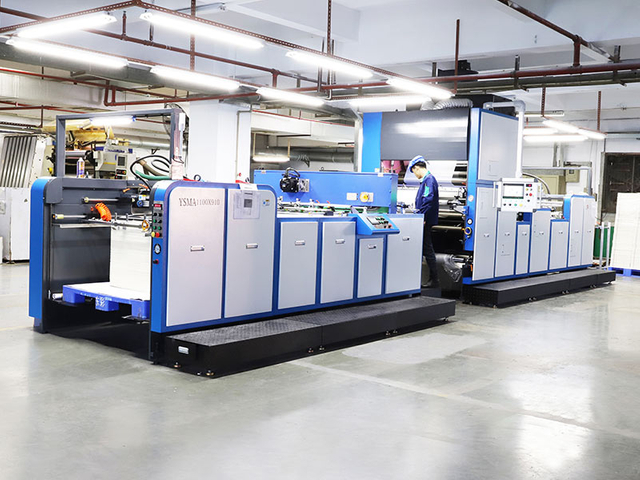 全自动覆膜机 1